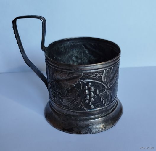 Подстаканник мельхиор с рубля!