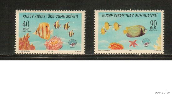 Турецкий Кипр-1998(Мих.475-476) , ** , Морская фауна, Рыбы (полная серия)