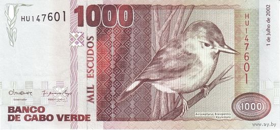 Кабо Верде 1000 эскудо образца 2002 года UNC p65b