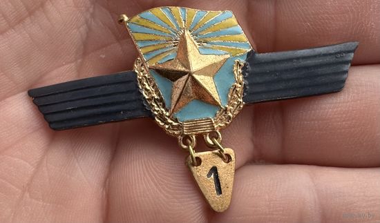 Значок. Сверхсрочника за выслугу 1 года в ВВС СССР. тяжелый