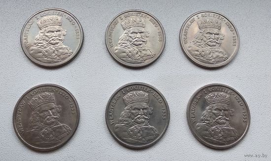 Польша 100 злотых, 1986 Король Владислав I Локоток 6-14-1*6