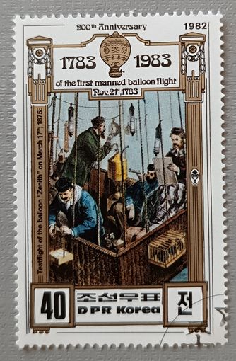 200 лет воздухоплаванию. КНДР, 1982