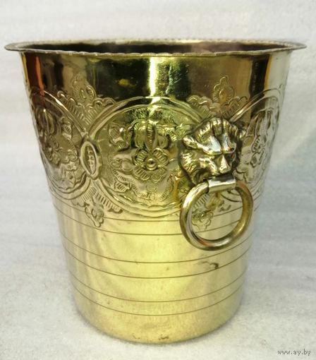 Латунное ведёрко для шампанского, льда.  Середина прошлого века.