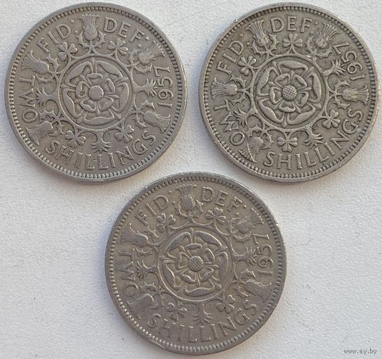 Великобритания 2 шиллинга (флорин) 1957 г. Цена за 1 шт.