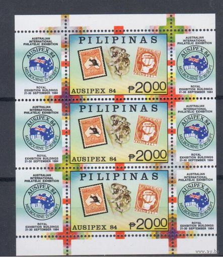 [1216] Филиппины 1984. Фауна.Коала. БЛОК MNH. Кат.35 е.