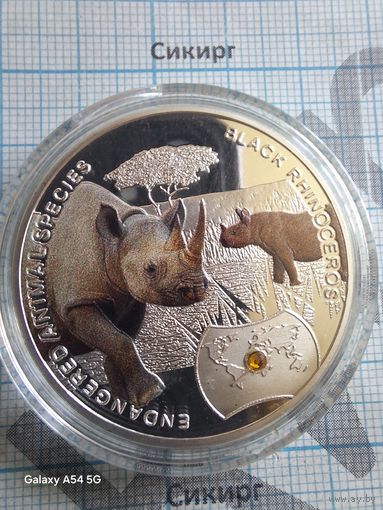 Копия монеты 1000 квача Замбия 2014 Черный носорог