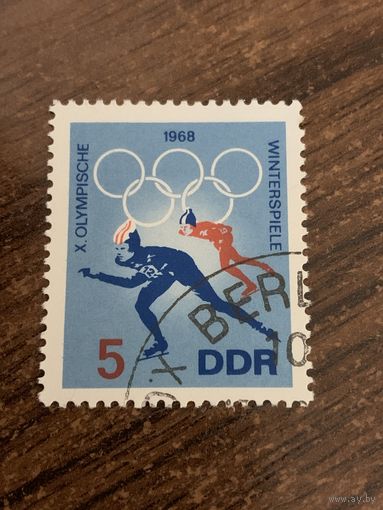 ГДР 1968. Зимние олимпийские игры. Конькобежный спорт. Марка из серии
