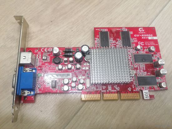 Ретро комплектующие видеокарта 4