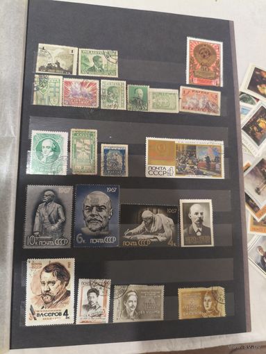 Марки СССР с 1960 по 1975