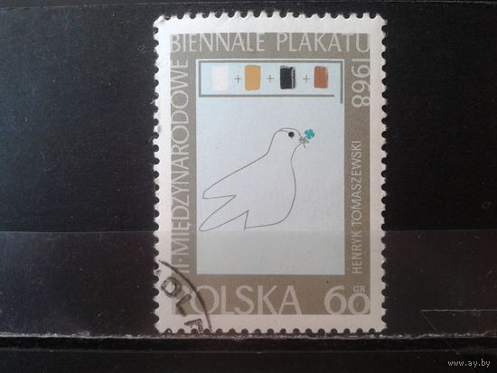 Польша 1968, Плакат, голубь Мира