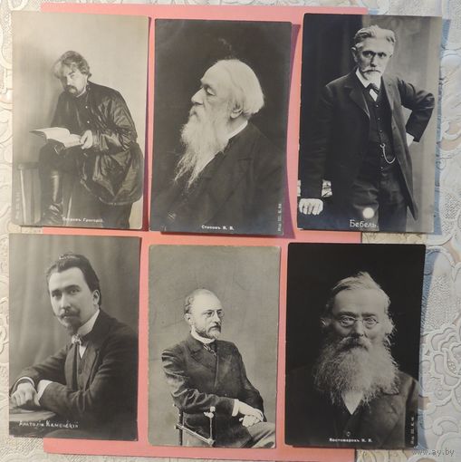 Почтовые карточки "Писатели", до 1917 г.