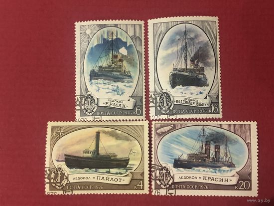 СССР 1976 год. Ледокольный флот СССР
