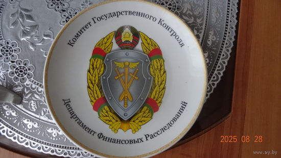 Тарелка кабинетная