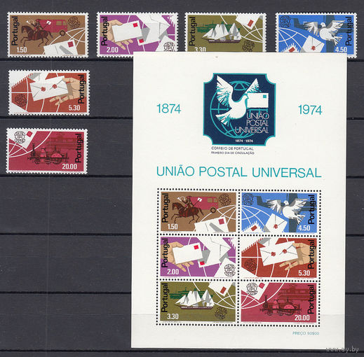 Почта. 100 лет ВПС. Португалия. 1974. 6 марок и 1 блок. Michel N 1248-1253, бл51 (14,5 е)