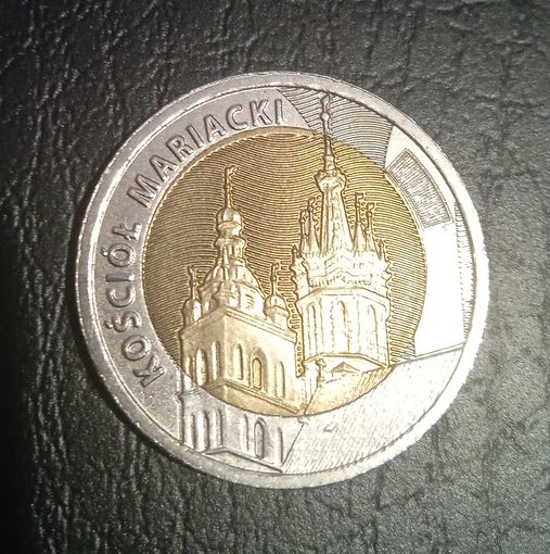 5 злотых 2020 г. Польша. Костел.