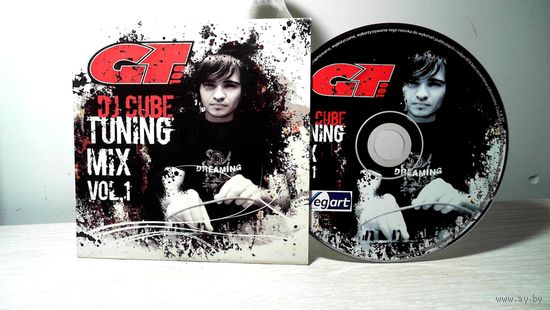 CD  GT dj cube TUNING MIX