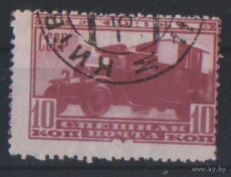 Заг. 295. 1932. Спешная почта: 10к. ГаШ.
