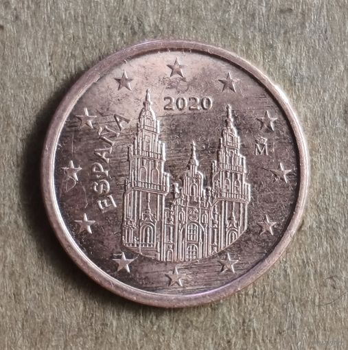 Испания 2 евроцента, 2020 г., KM# 1145