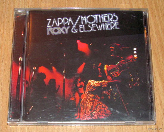 Zappa/Mothers - Roxy & Elsewhere (1974/2012, Audio CD, Remastered)