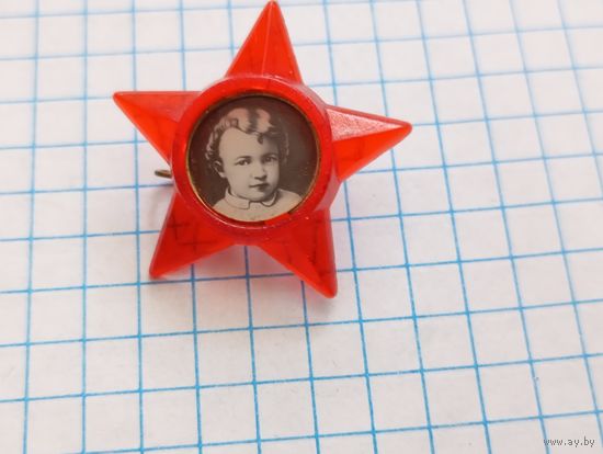 Звездочка октябренка пластик