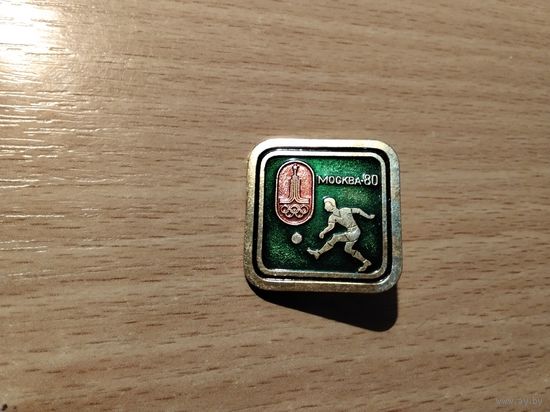 Футбол Олимпиада Москва 80