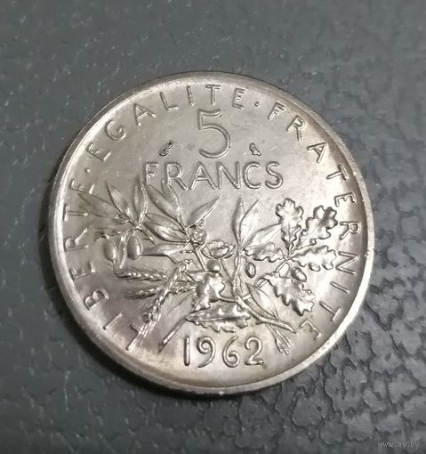 5 франков 1962 г.