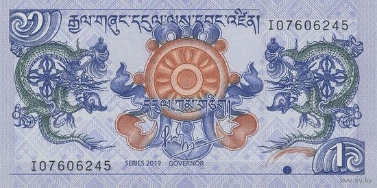 Бутан 1 нгултрум образца 2019 года UNC p27