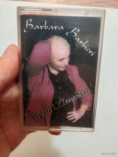 Аудиокассета barbara barbieri