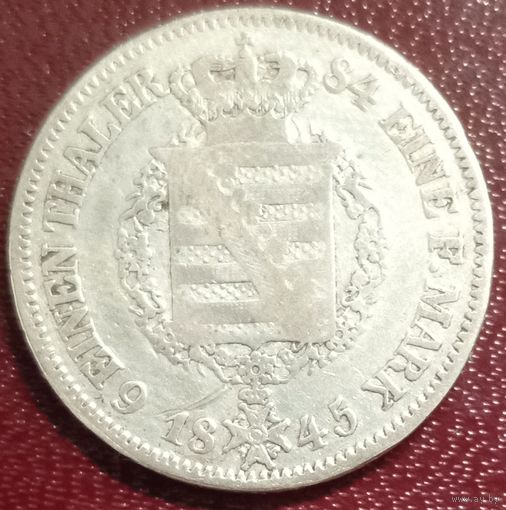 Герцогство Саксен-Кобург-Гота 1/6 талера 1845