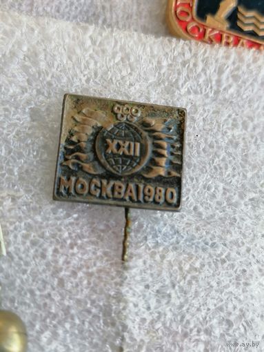 Москва 80 .олимпиада 80 тяж. мет