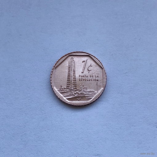 1 сентаво 2012