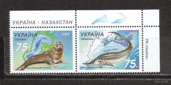 ФФ1 Украина 2002 Фауна