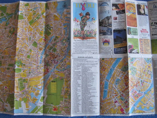 Карта Копенгагена с центром (70х40 см)