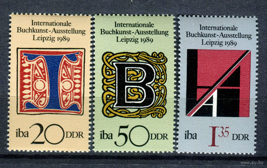 ГДР - 1989г. - Международная книжная выставка - полная серия, MNH [Mi 3245-3247] - 3 марки