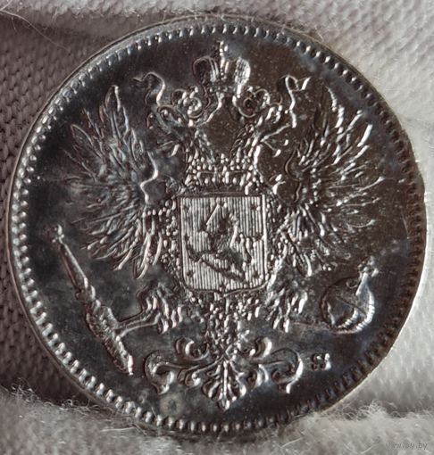 50 пенни 1916 года,  Николай II, для Финляндии, СОХРАН!
