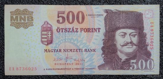 500 форинтов Венгрия 2011 г.