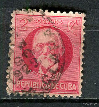 Куба - 1917 - Максимо Гомес 2С - [Mi.40a] - 1 марка. Гашеная.  (LOT FR7)-T10P20