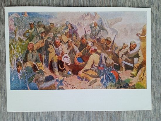 1958. Константинопольский. Родная земля (На привале)