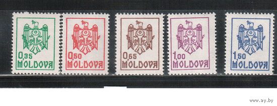 Молдова(Молдавия)-1992 (Мих.5-9) ** , Стандарт, Герб