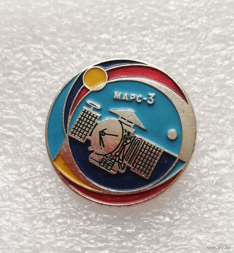 Космос. Космический зонд Марс-3 #0447-TP07