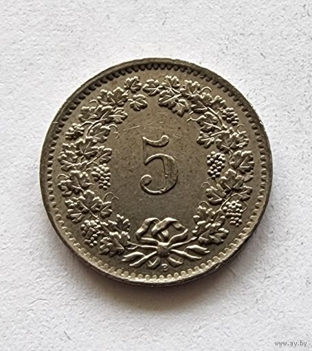 Швейцария 5 раппенов, 1964