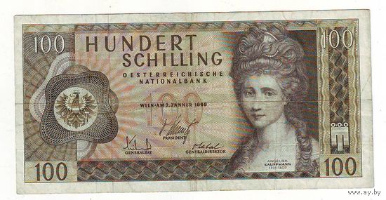Австрия, 100 шиллингов 1969 год