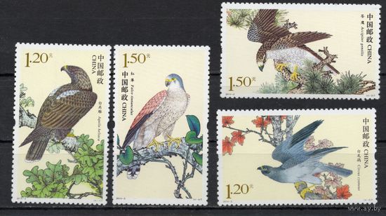Китай 2014. Птицы 4 марки 4550