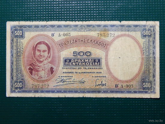 Греция 500 драхм 1939г.