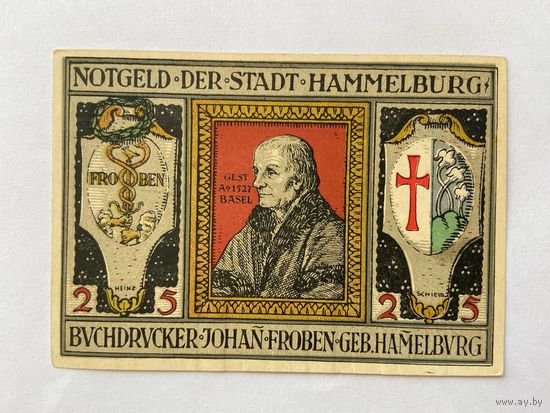 Нотгельд 25 пфеннигов Хаммельбург. Веймарская республика - 1602 (2)