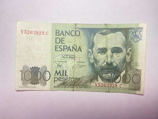 Банкнота Испании 1000 песет 1979 год.-02
