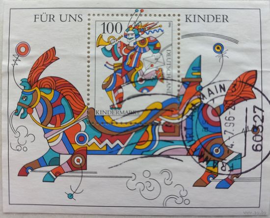 Германия. 1996г. Детская марка.