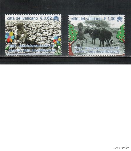Ватикан-2006,(Мих.1560-1561) гаш.  ,   Пустыня, Бык(полная серия)
