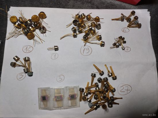 Радиодетали