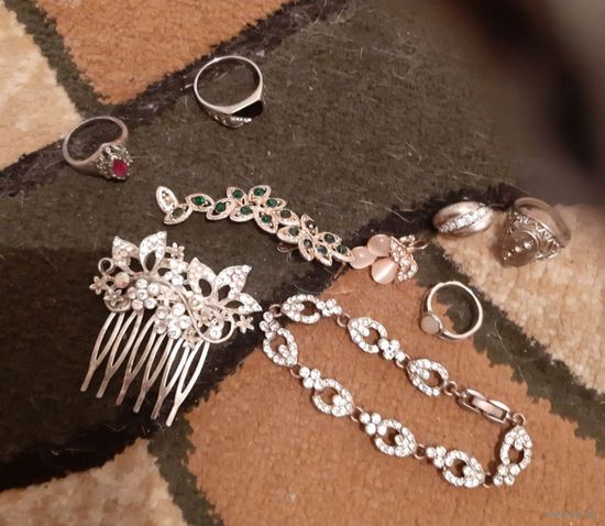 Бижутерия сборный лот кольцо, брошь и т. Д.